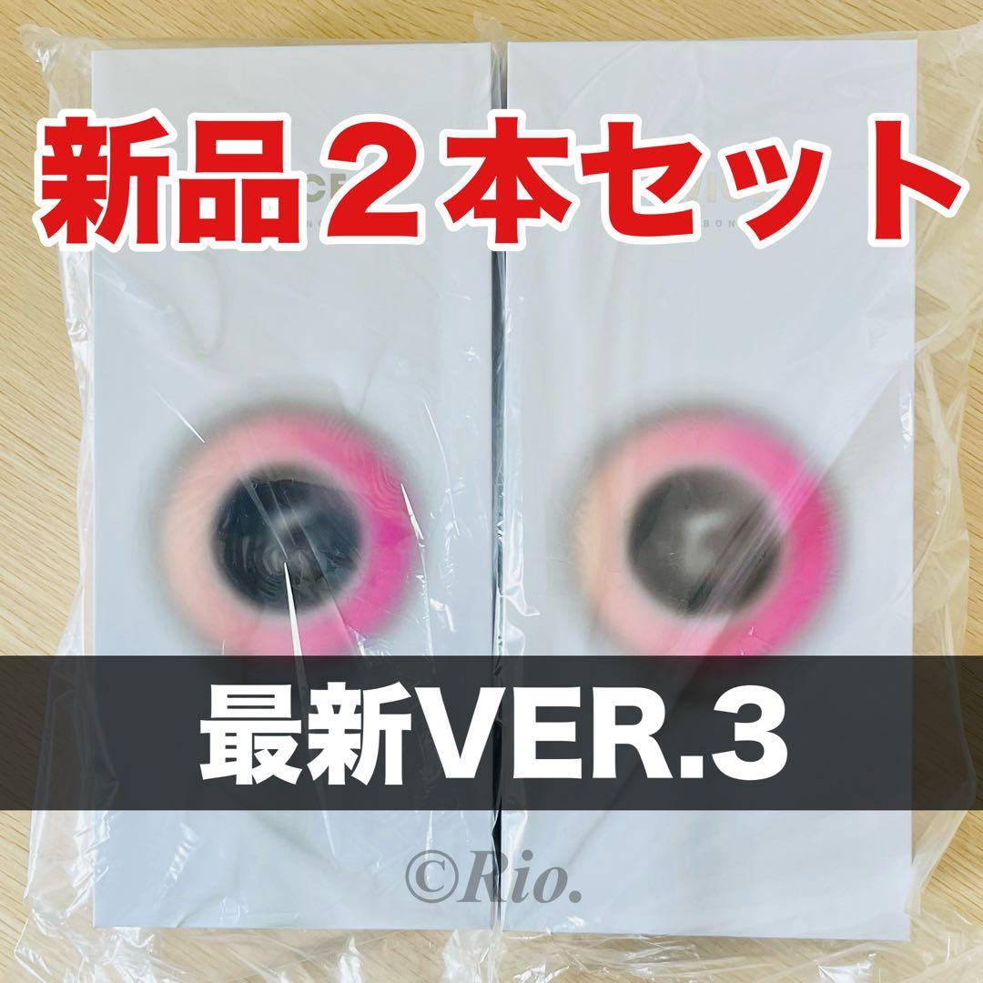 2本 公式 TWICE ペンライト VER.3 新品 CANDYBONG ∞