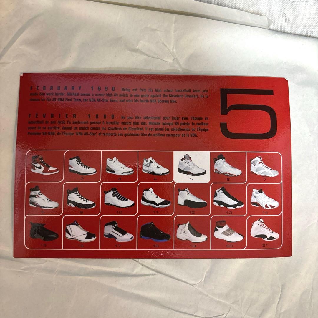 AIR JODAN 5 RETRO (Men's/27.5cm)※観賞用※