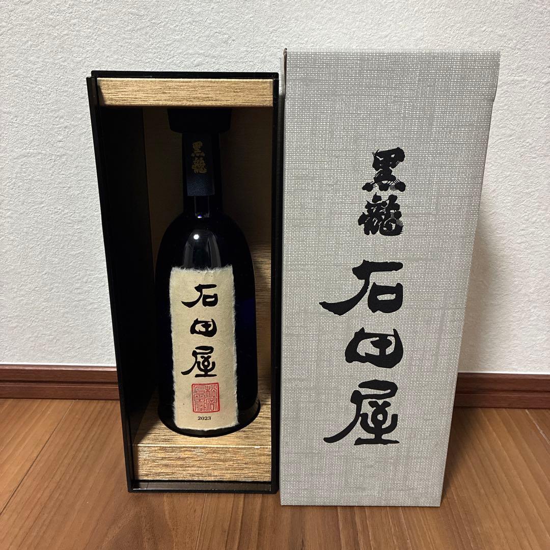 黒龍 石田屋