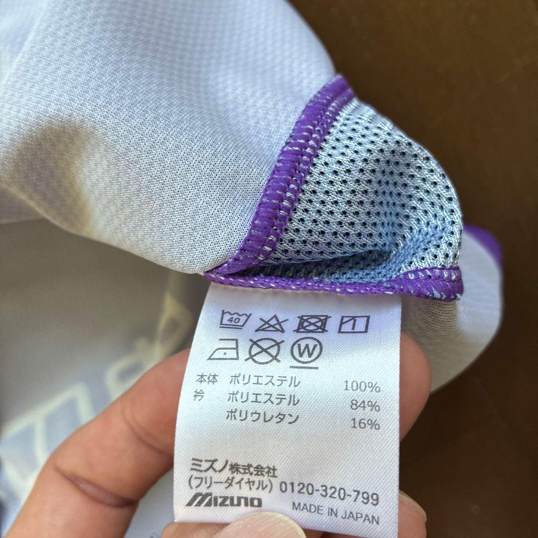 名古屋グランパス　GKユニフォーム