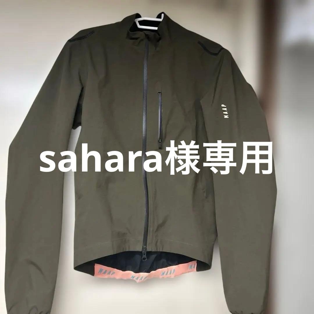 ウェア  Ascend Pro Rain Jacket with