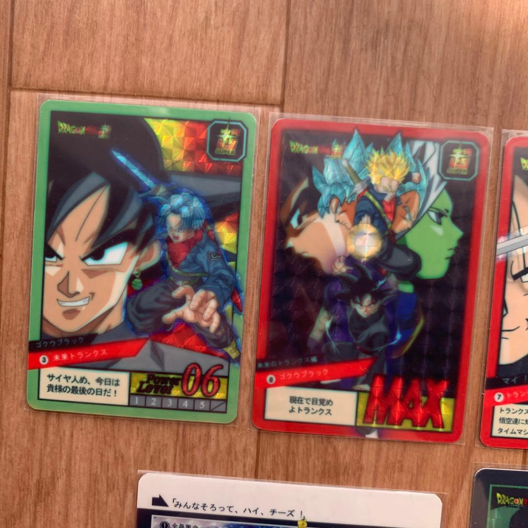 ドラゴンボール カード キラ レア プリズム
