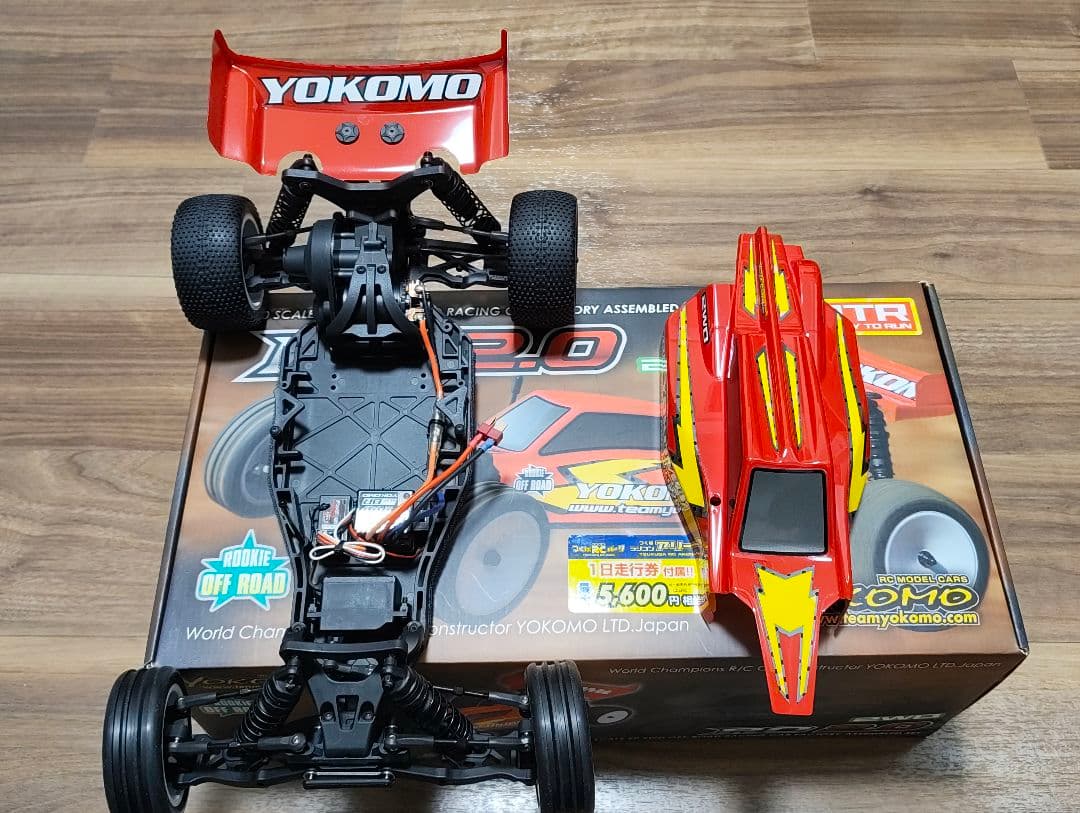 ヨコモ　RO2.0 RTR