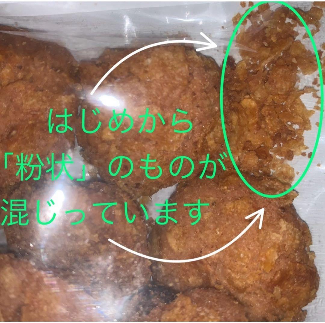 まるたや　あげ潮×10 うなぎパイ治一郎バウムクーヘンと並ぶご当地銘菓クッキー