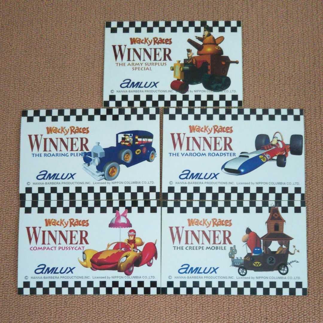 レア　非売品 チキチキマシン猛レース トヨタaMLUX winnerシールセット