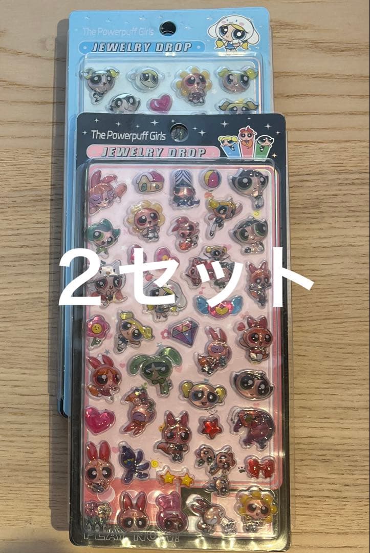モヨ様ご確認用