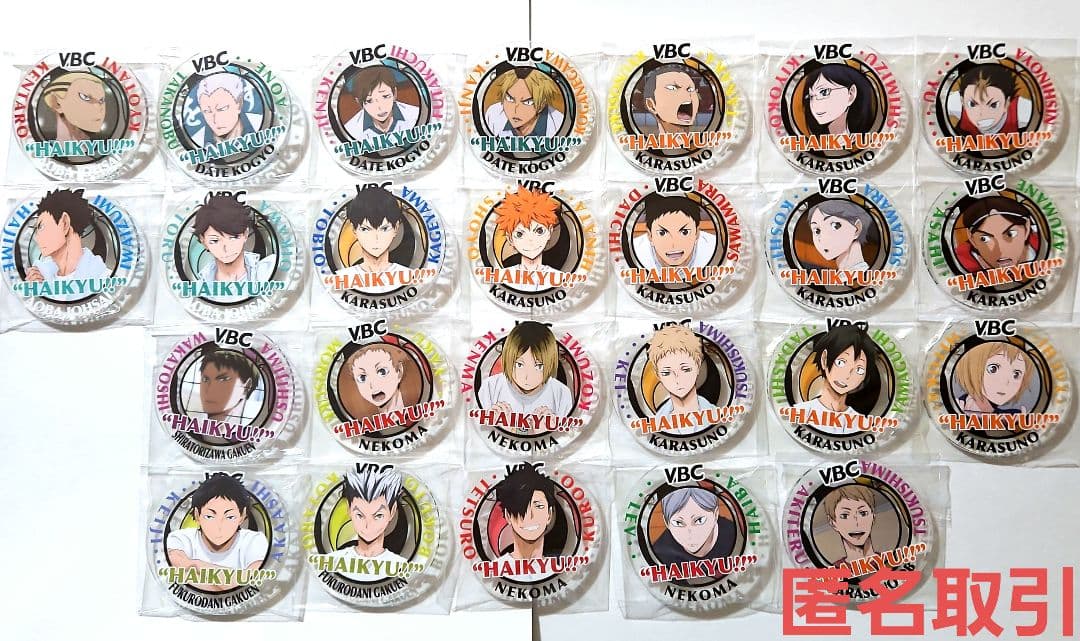 ハイキュー!!　アクリルバッジ2016Ver．全25種セット コンプリート