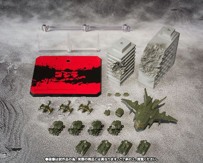 送料込 S.H.MonsterArts 東宝特撮超兵器2 モンスターアーツ