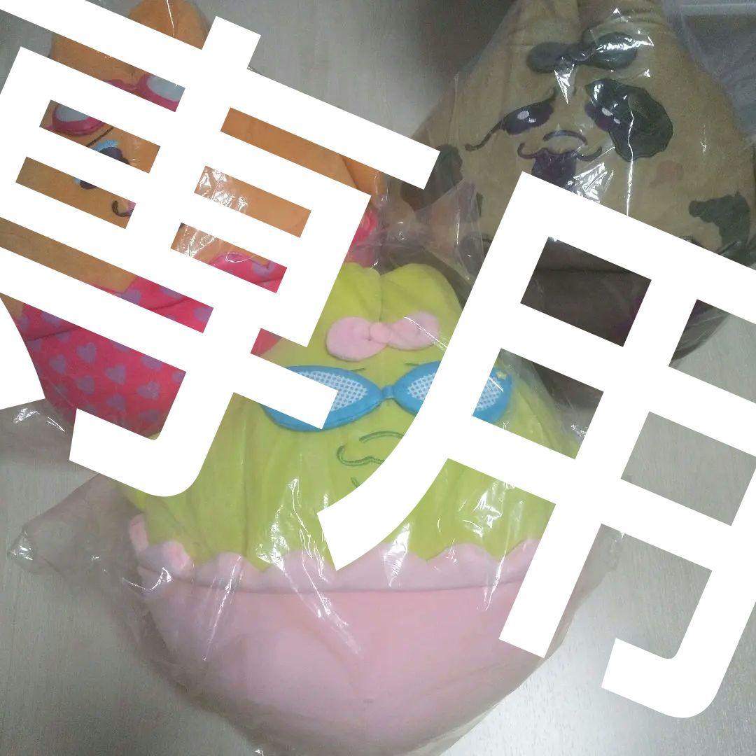 MCA様
