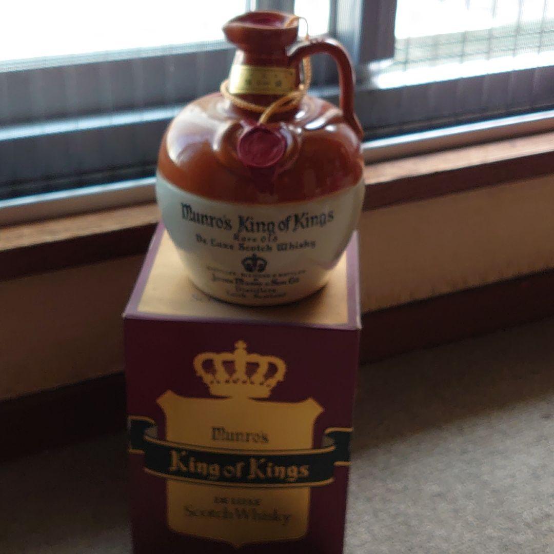 古酒マンローズ・キングオブキングス　レアオールドデラックススコッチ　53