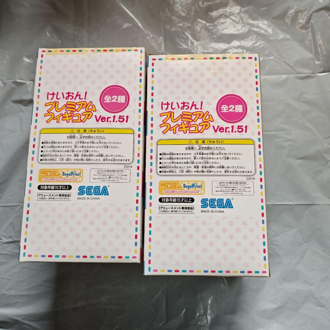 けいおん! フレミアムフィギュアセット Ver.1.51