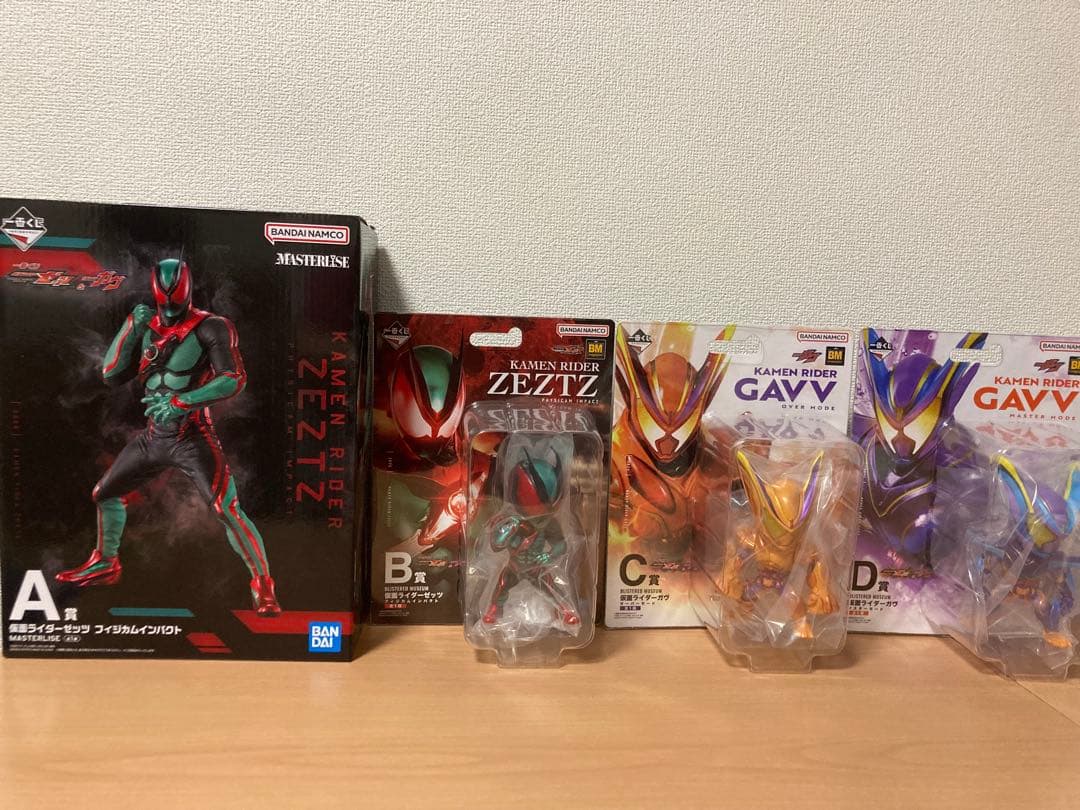 f*9様 一番くじ 仮面ライダーゼッツ＆仮面ライダーガヴ A賞.Ｂ賞.Ｃ賞.Ｄ賞