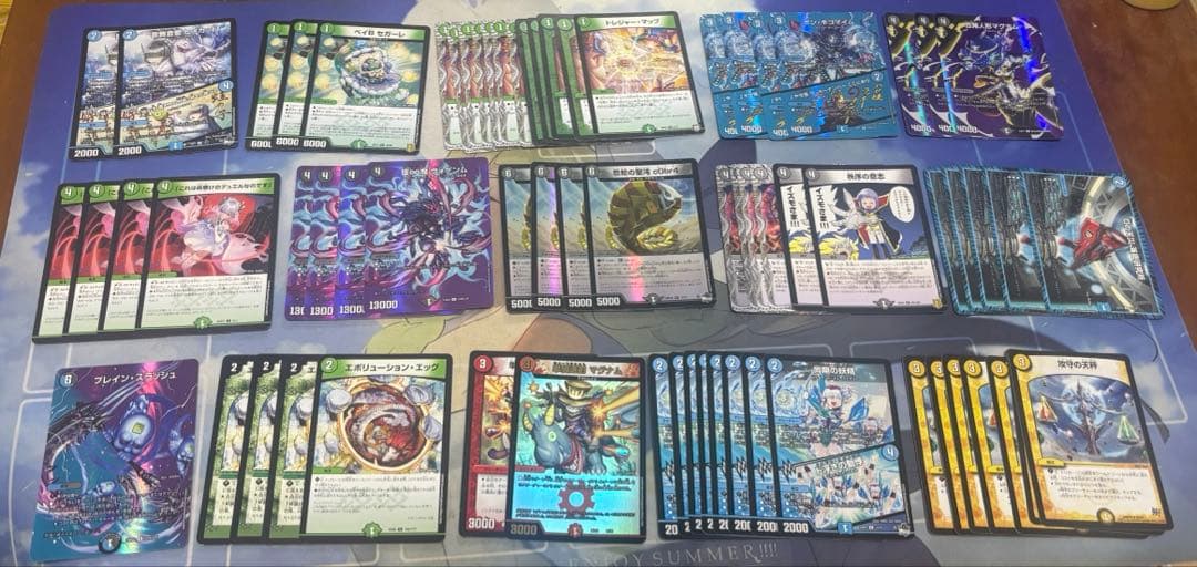 G*o様 デュエルマスターズ まとめ売り