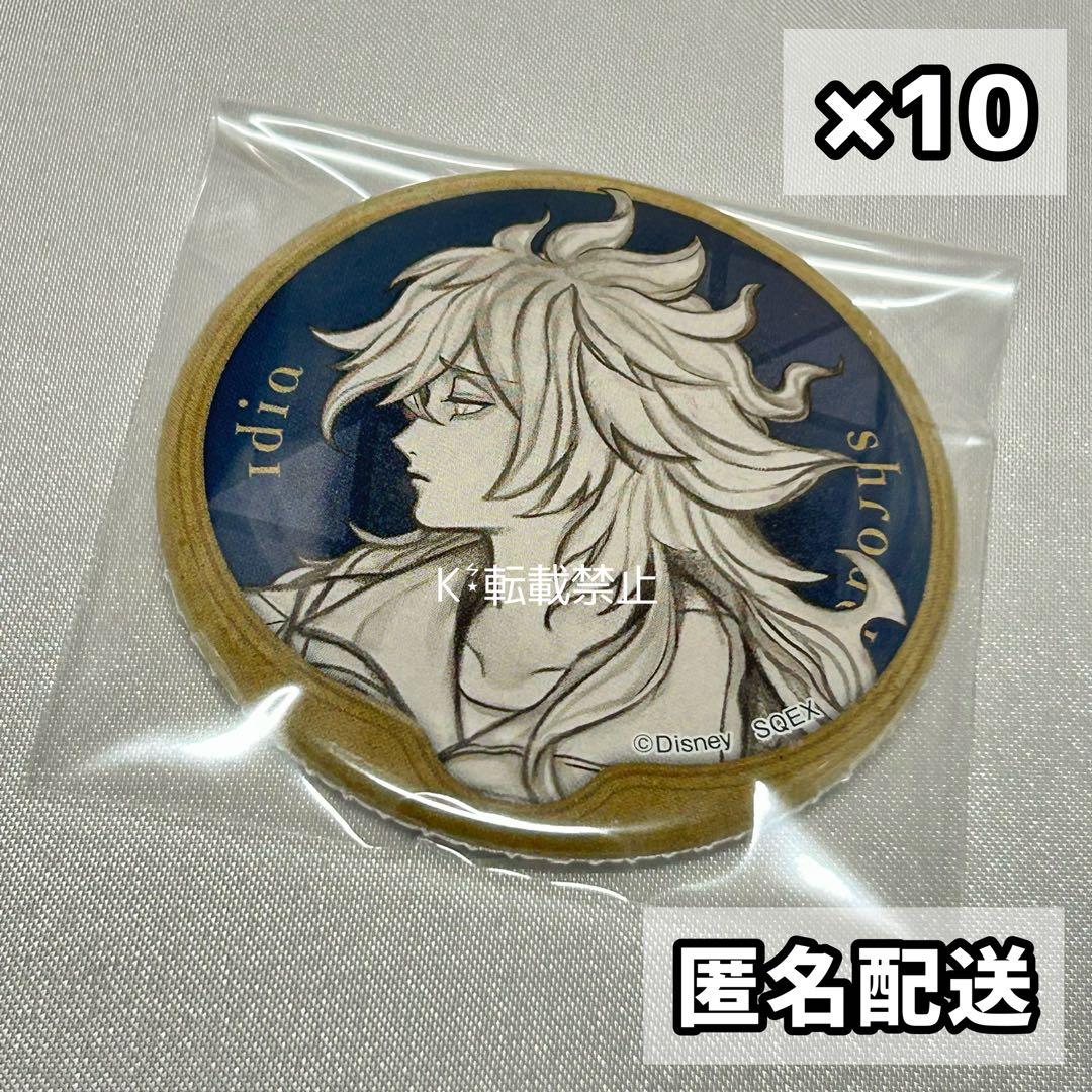 ツイステ roman ロマン 缶バッジ イデア 10点