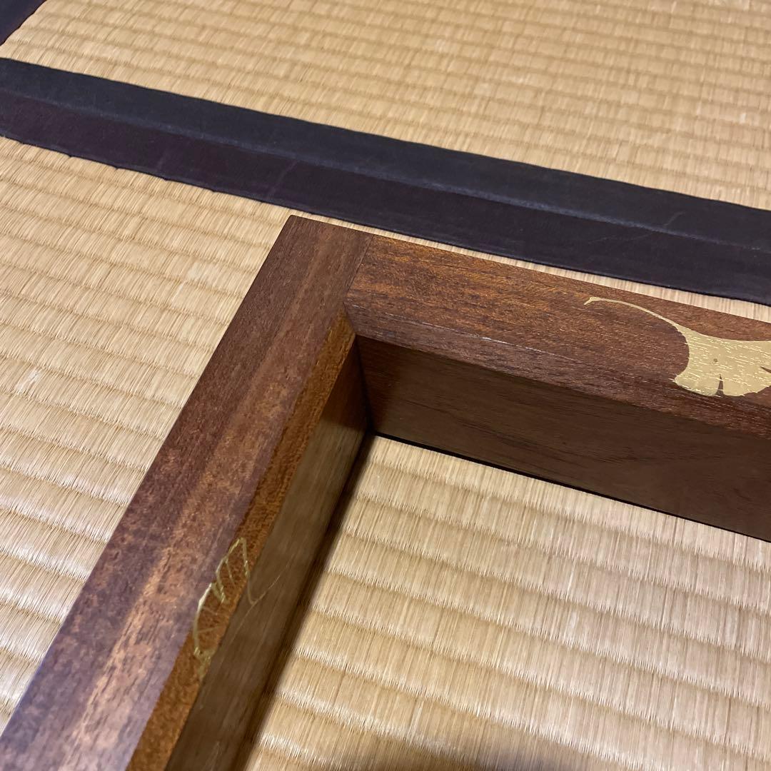 「淡々斎好」「銀杏蒔絵」『本桑炉縁』日展作家【福田 慶造】の作品です。茶道具