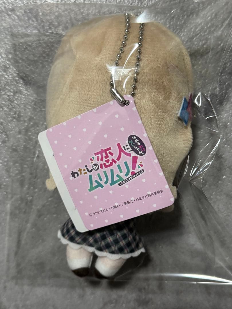 瀬名紫陽花 ふぁぶぬい わたしが恋人になれるわけないじゃん、ムリムリ！