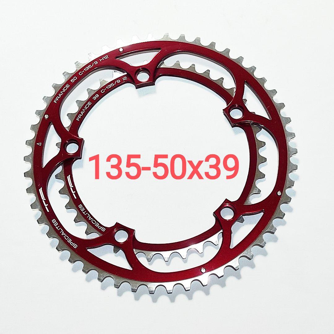 Vento 135-50x39 赤
