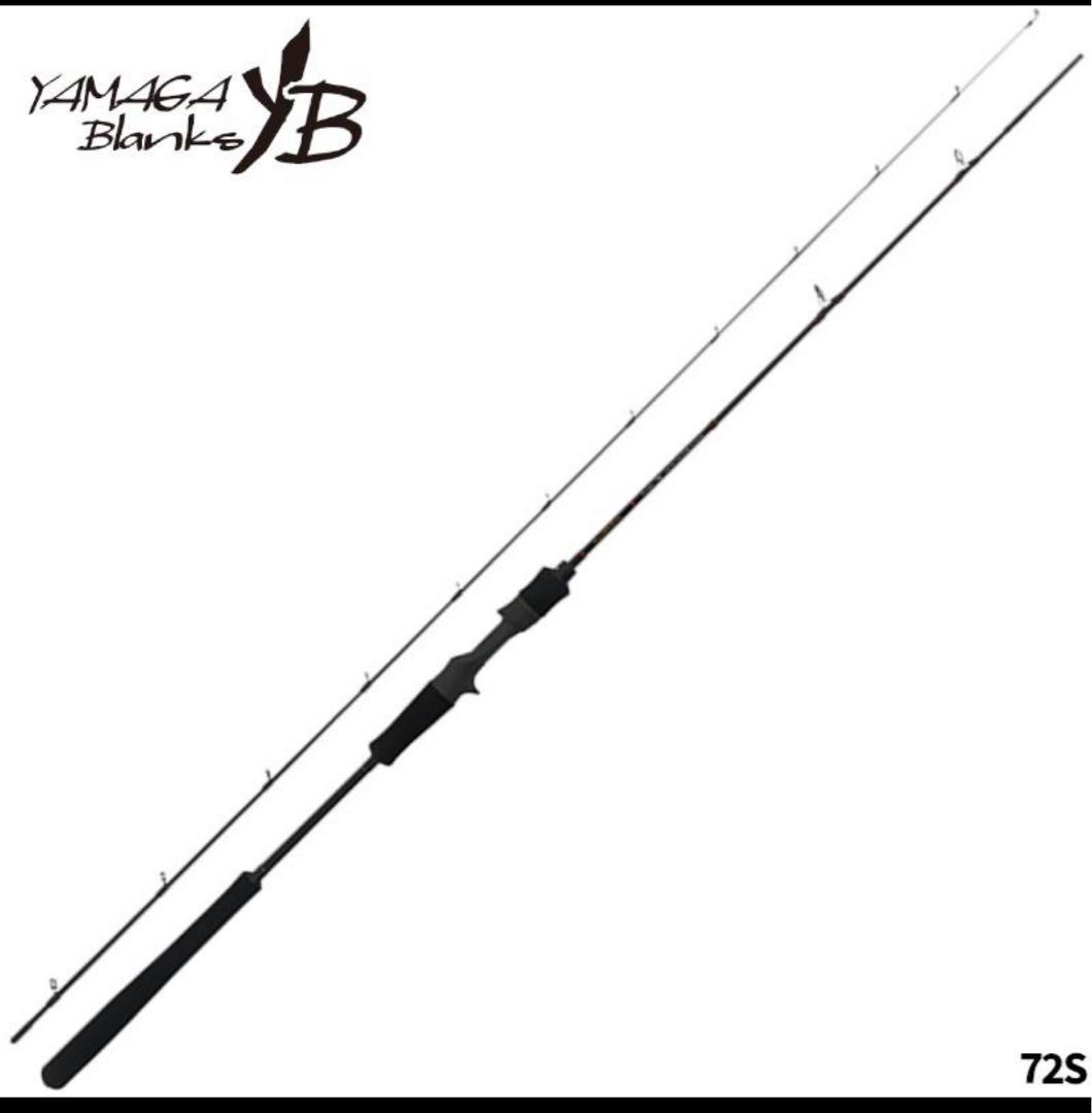 ヤマガブランクス タイラバロッド シーウォーク タイラバ 72S SeaWalk