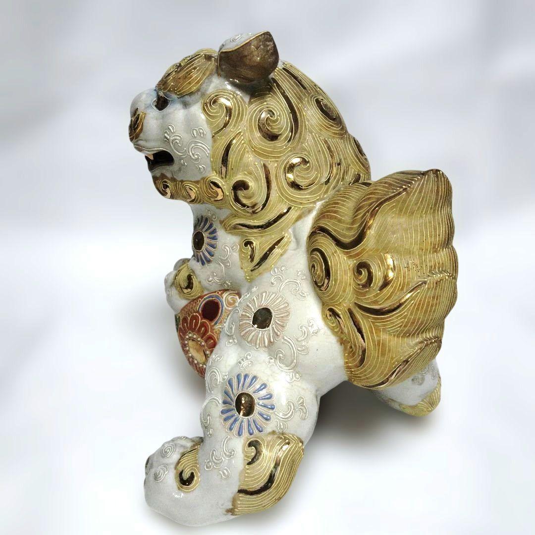 玉乗り白獅子 置物 狛犬 縁起物 魔除け 開運 レトロ 九谷焼 骨董 古美術