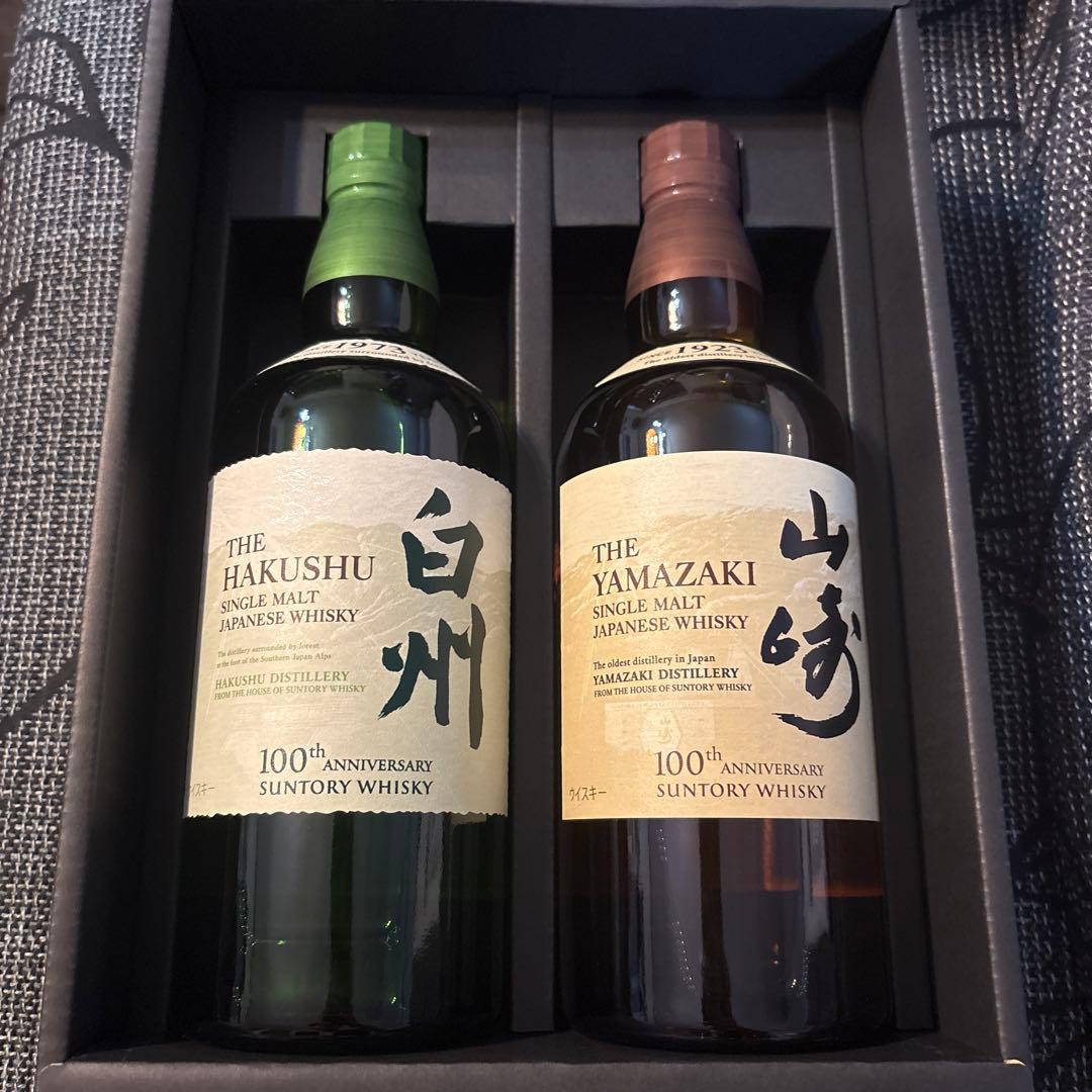 サントリー 白州・山崎 100周年記念ボックス