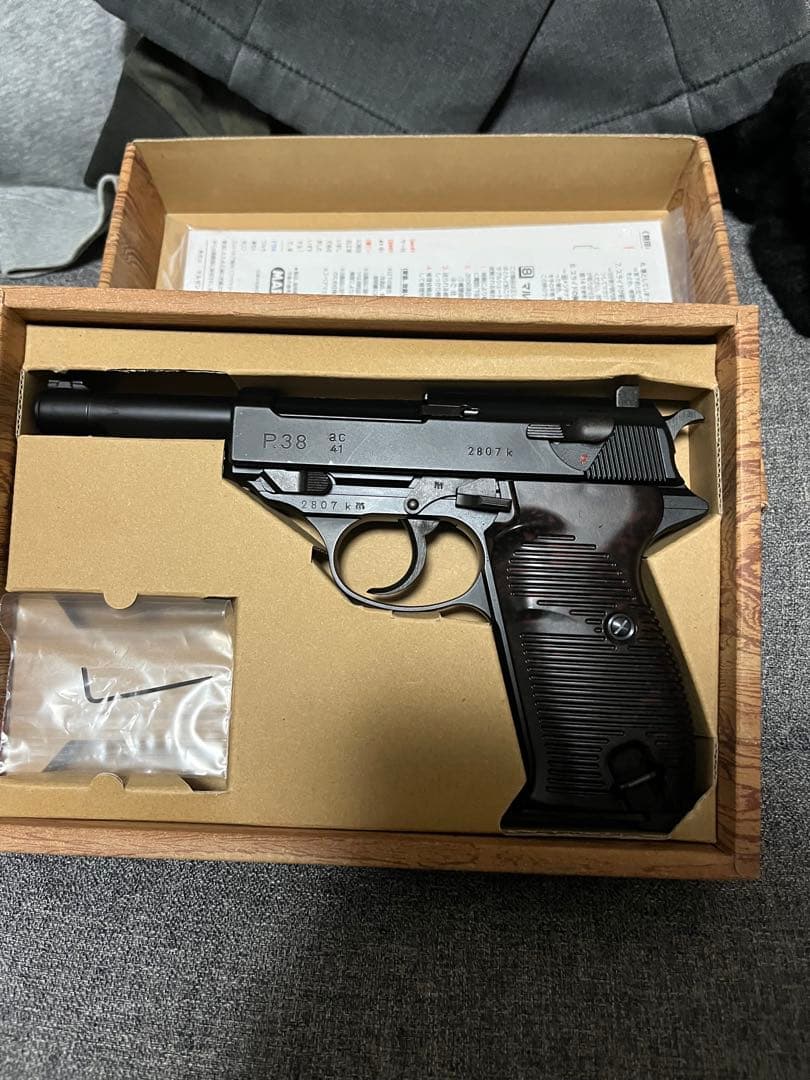 マルゼン P38