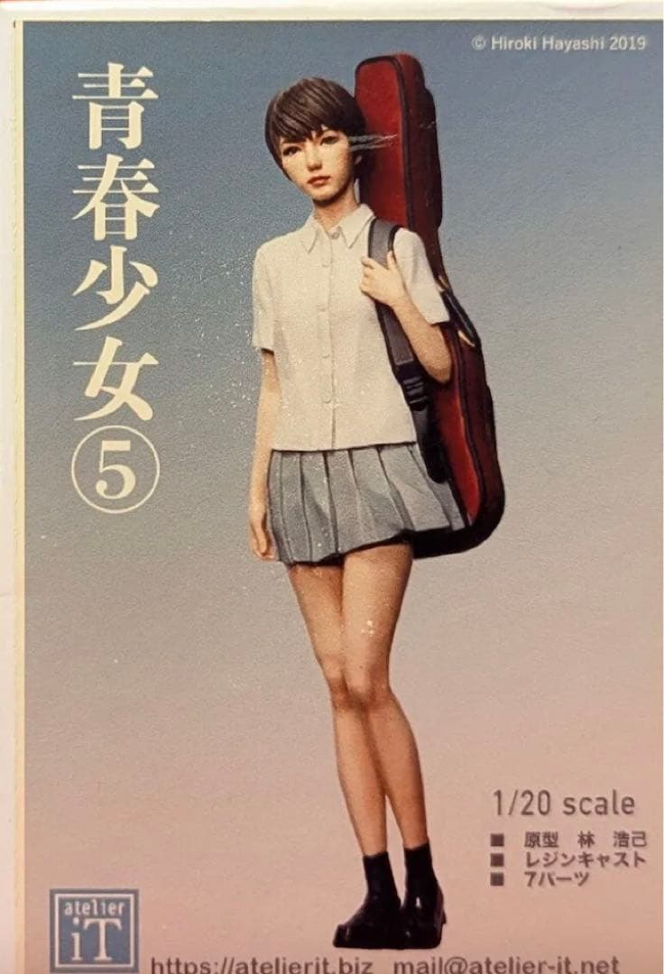 アトリエイット 1/20 林浩己 青春少女5 レジン ガレキ 塗装済み 完成品