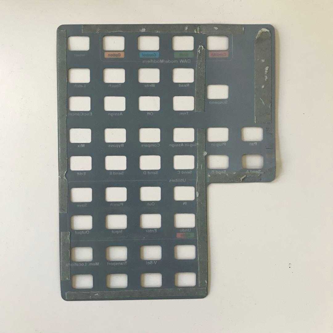 iCON DIGITAL QCON PRO X DAWフィジカルコントローラー