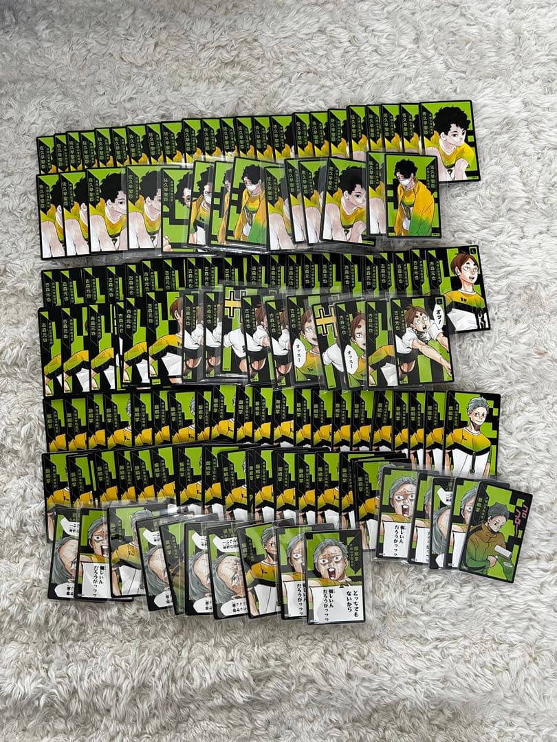 ハイキュー!! 援!! 選手カード　まとめ売り