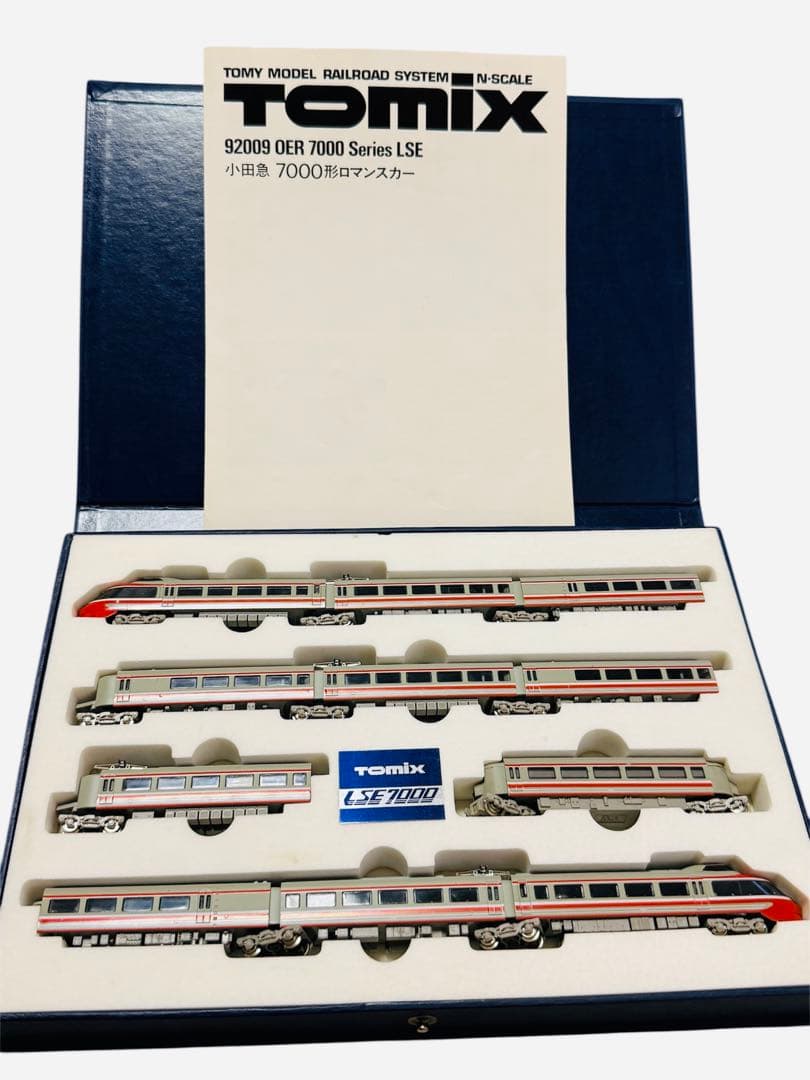 TOMIX 92009 小田急7000形ロマンスカー