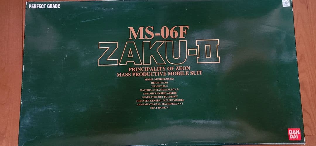 PG MS-06F ZAKU-IIガンプラ
