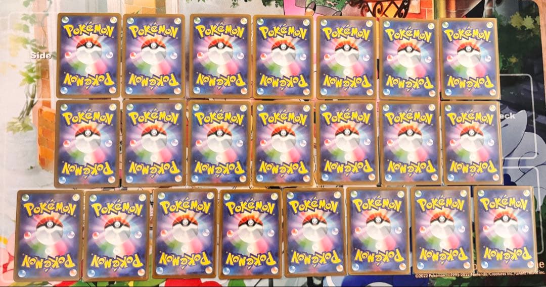 【美品】 ポケモンカード ＳＲまとめ売り22枚【引退品】
