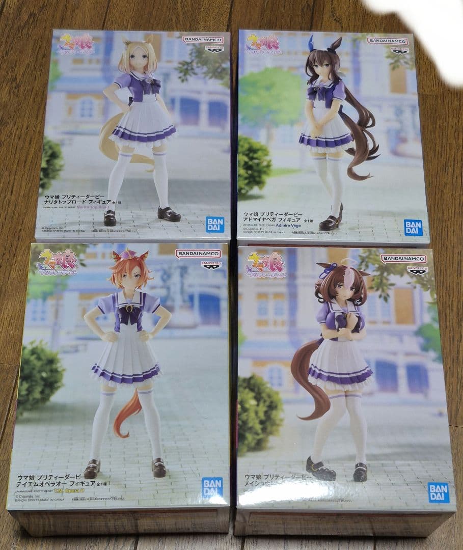 ウマ娘 フィギュアセット プライズ