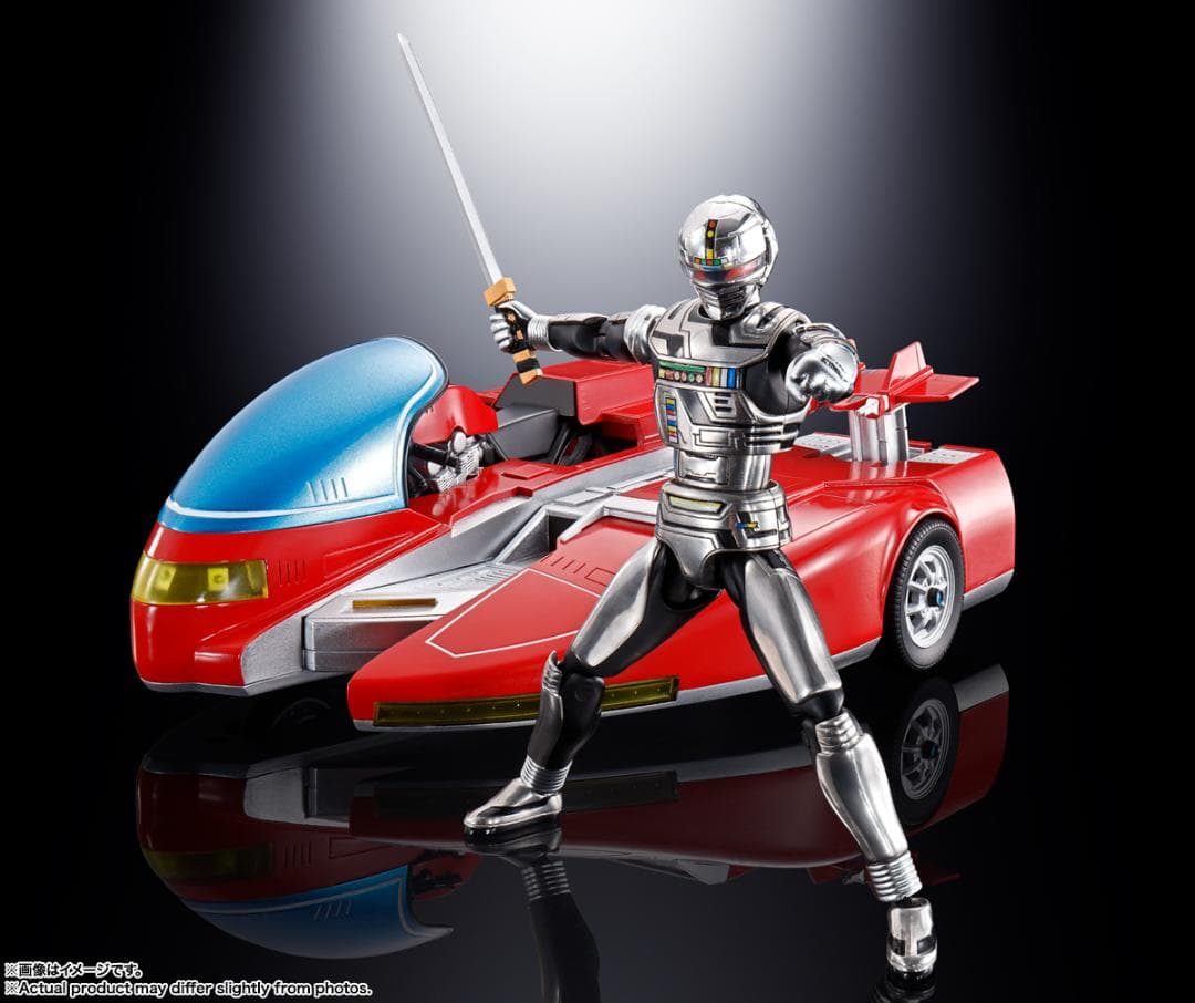 【新品未開封】超合金 宇宙刑事ギャバン＆サイバリアン