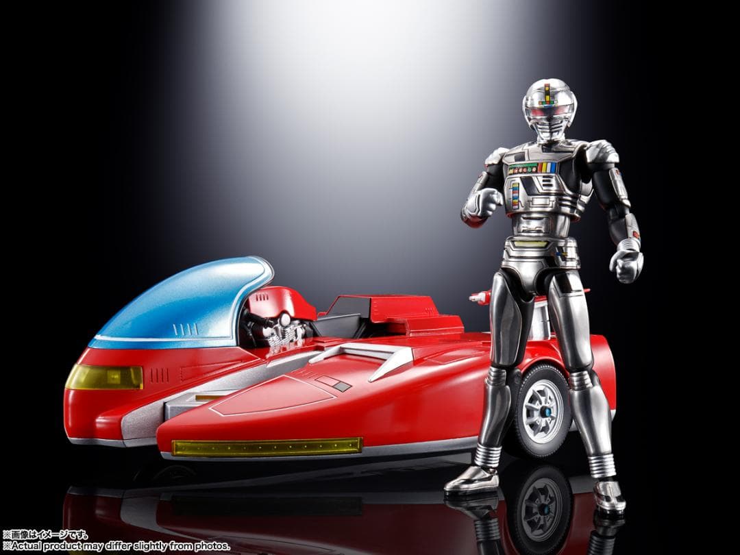 【新品未開封】超合金 宇宙刑事ギャバン＆サイバリアン