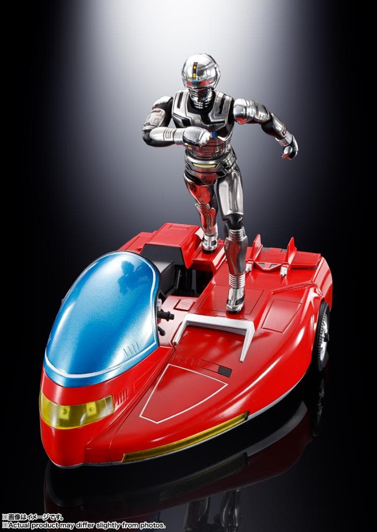 【新品未開封】超合金 宇宙刑事ギャバン＆サイバリアン