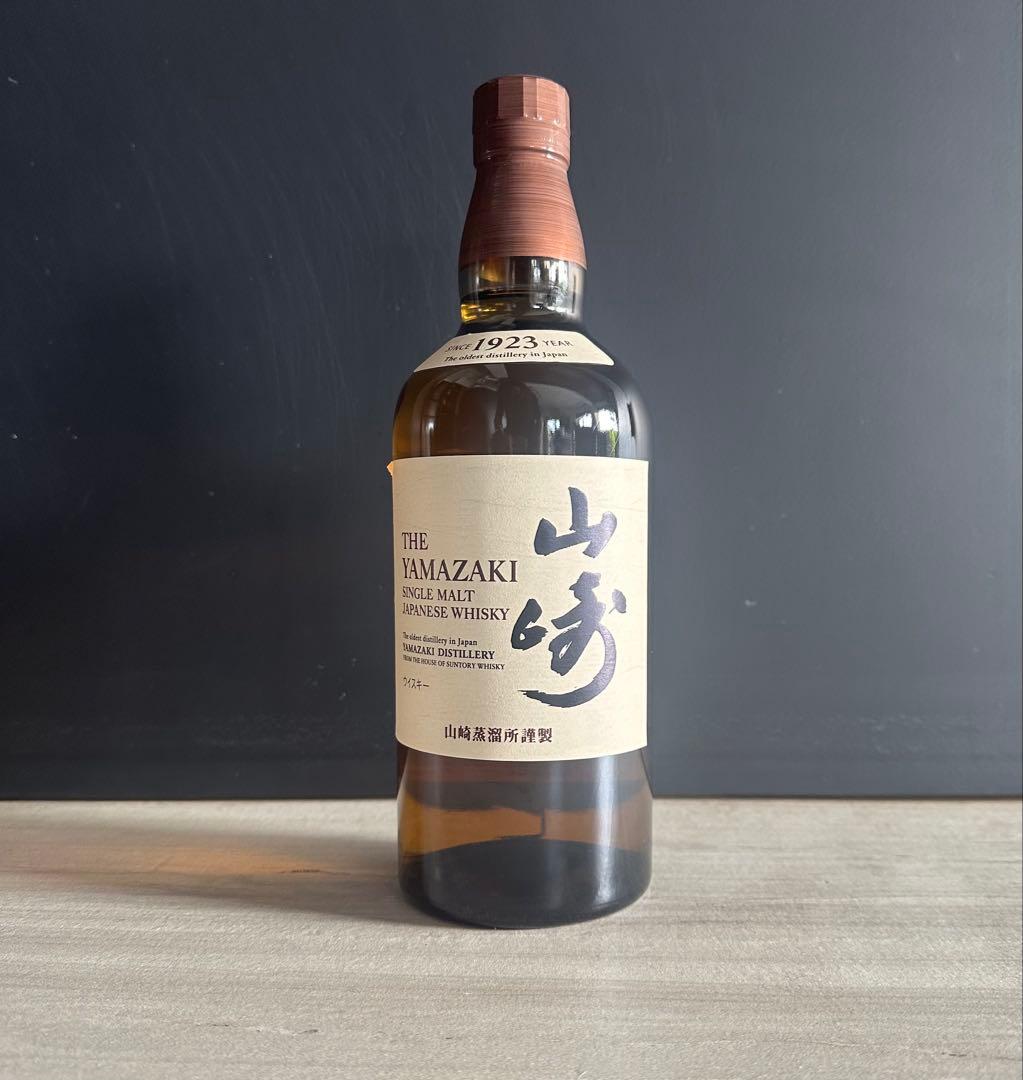 最安値！山崎 シングルモルトウイスキー 700ml