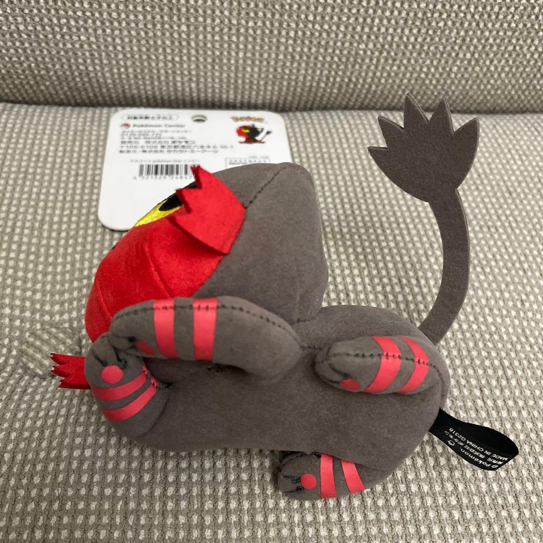 ポケモンセンター　ポケモンタイム　ニャビー　マスコット