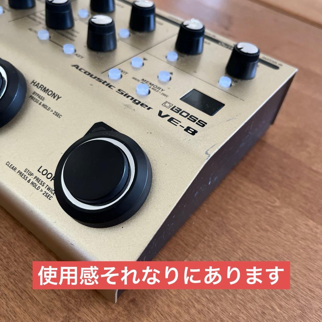 ギター BOSS VE-8 ACOUSTIC SINGER