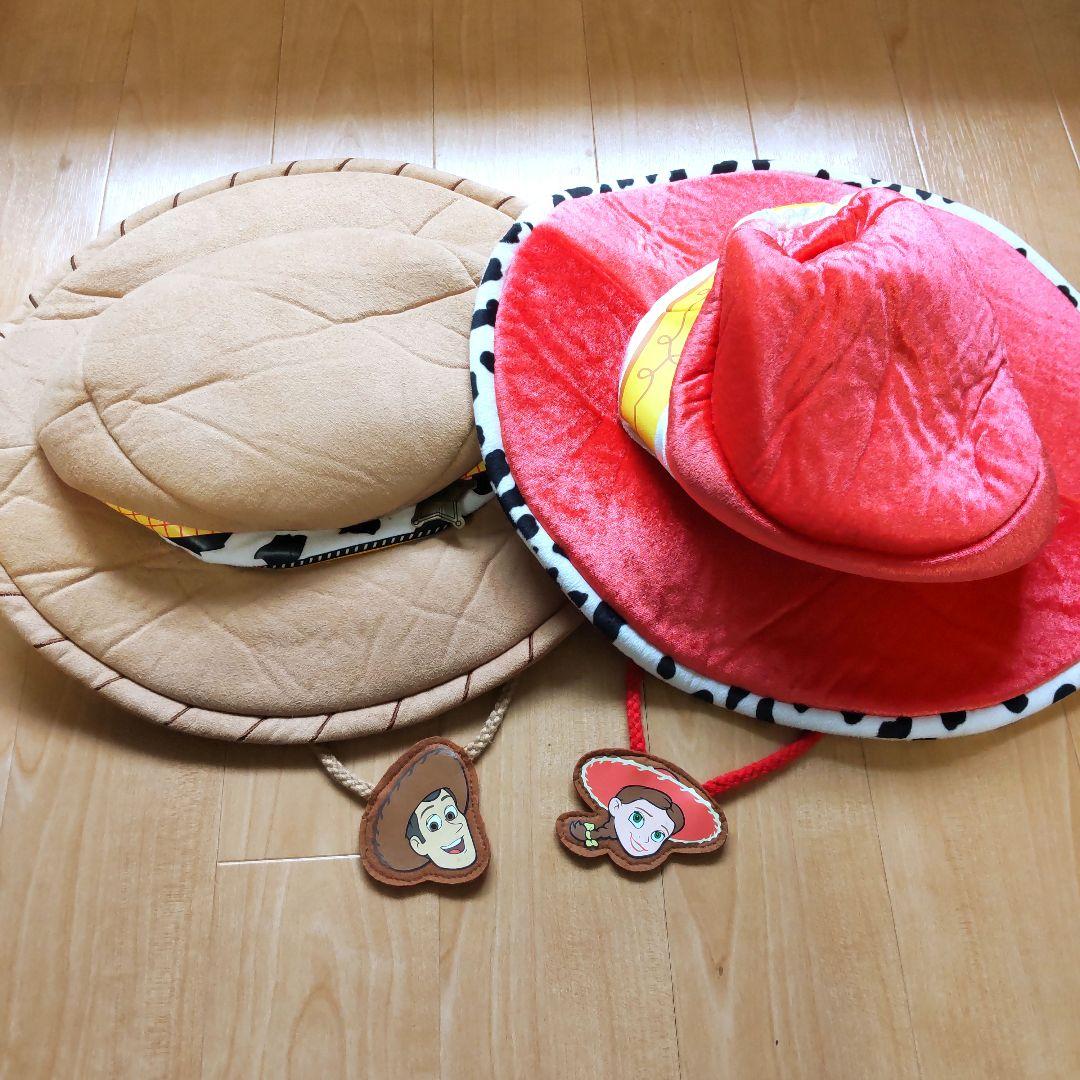 ウッディとジェシーのキャラクター帽子セット