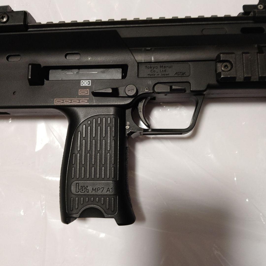 東京マルイ　MP7A1ガスガン　ジャンク