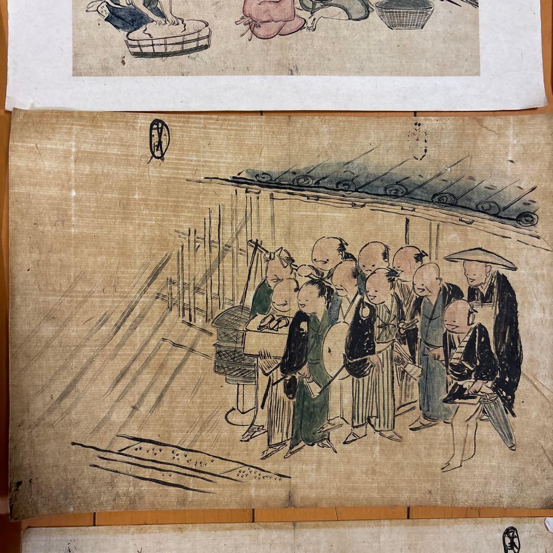 希少価値　江戸時代の庶民の暮らし　諸職人物画譜　絵手本　12枚セット