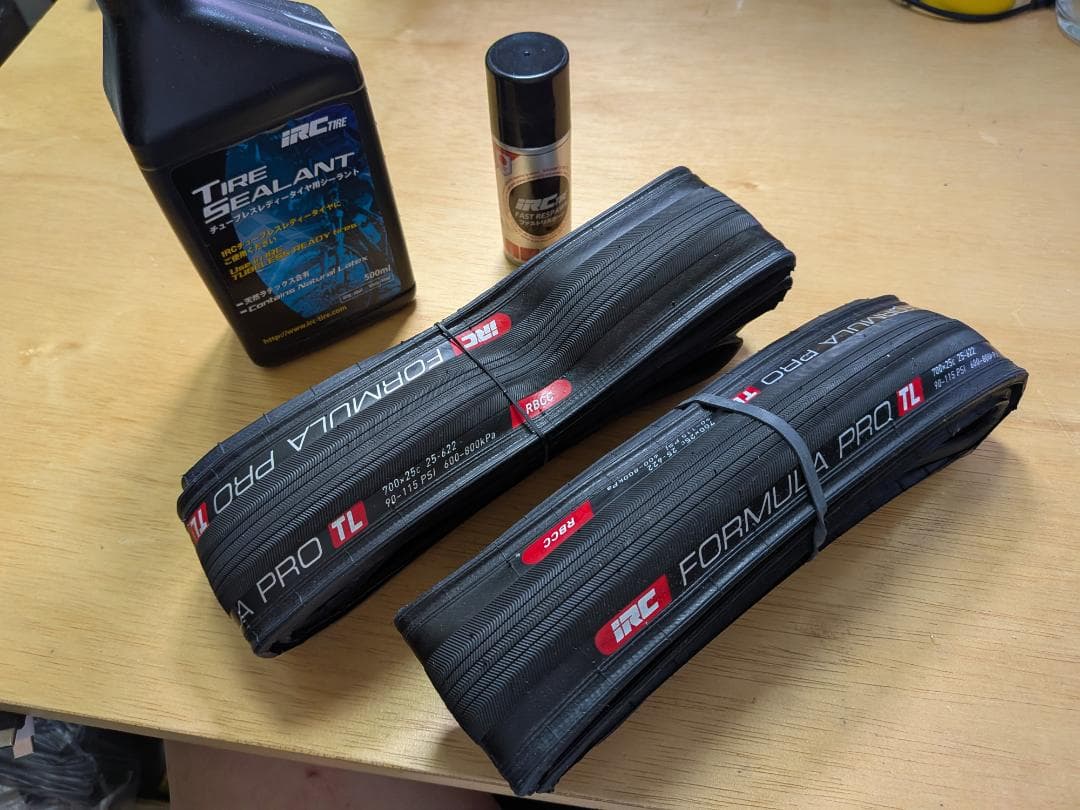 美品 IRC Formula Pro RBCC 25c TL 2本セット タイヤ
