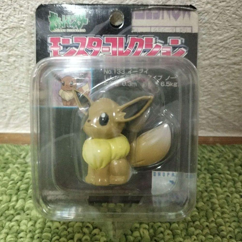 初代 モンコレ イーブイ フィギュア No.133 ポケモン TOMY 初期