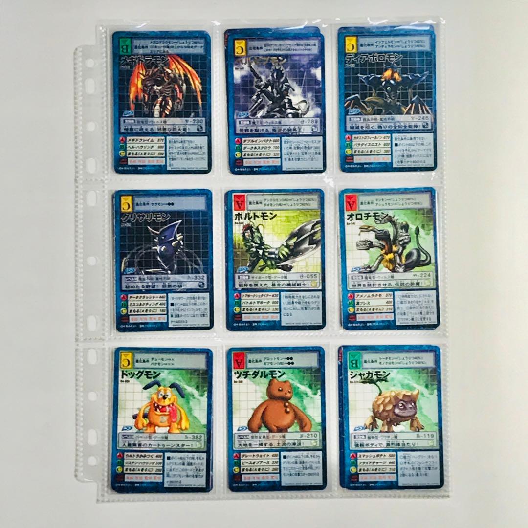 バラ売り相談可能【拡張ボード(3 /6)デジモン大人買い】【oka】