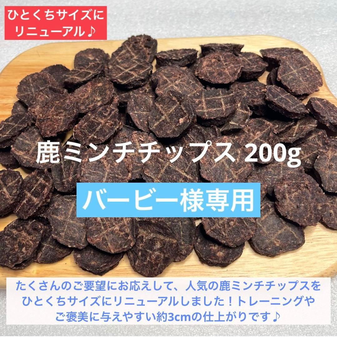 バービー