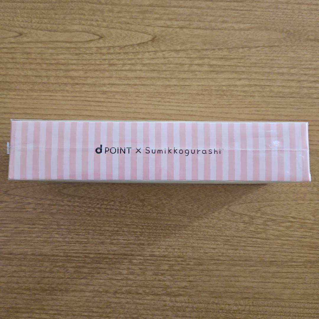 すみっコぐらし dポイントキャンペーン てのりぬいぐるみ (新品未開封)