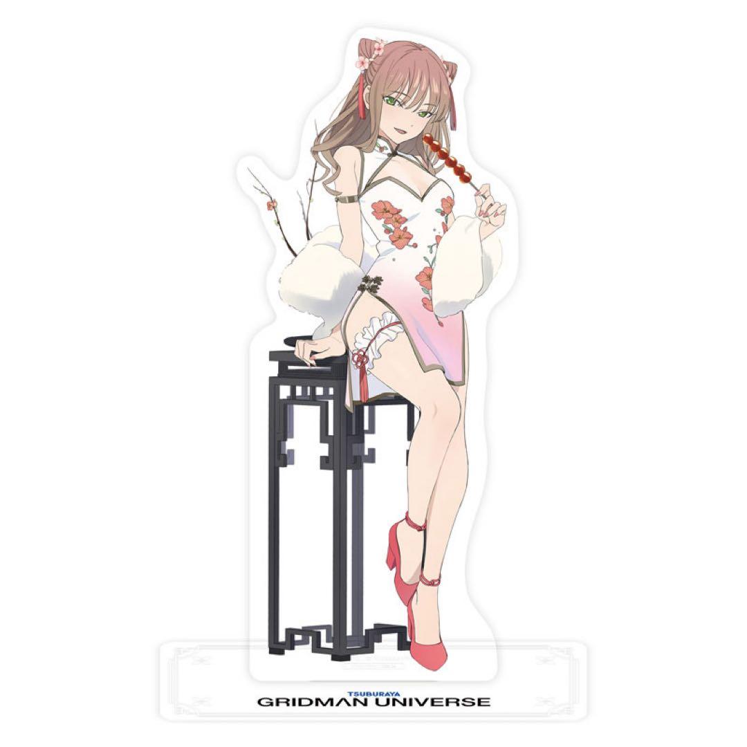 グリッドマン ユニバース 宝多六花＆南夢芽セット チャイナドレスVer.