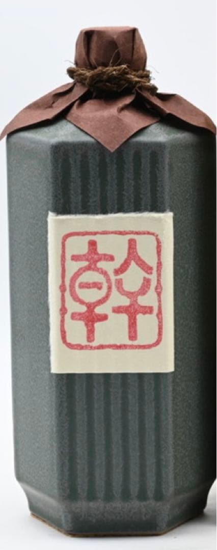 岩倉酒造　幹