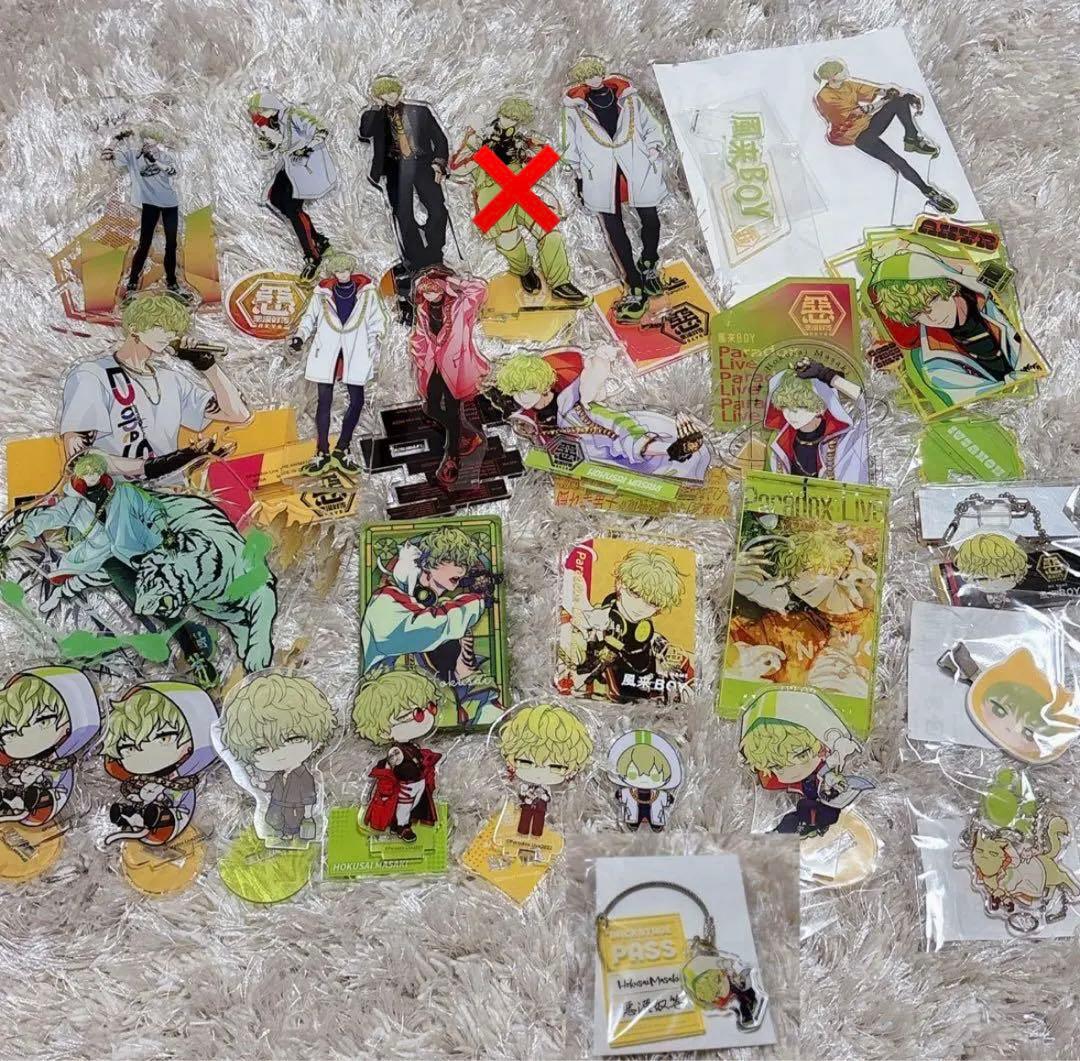 27点 パラライ 征木北斎 アクスタ アクキー ドプショ アクリルブロック