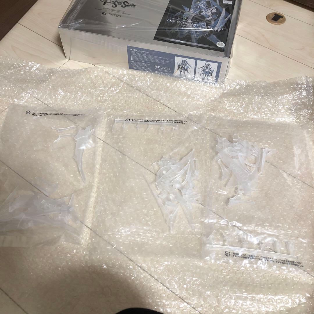 破烈の人形　アスティルーテヘッド　fss ガレージキット　ボークス